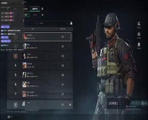 三角洲pc端透视科技软件效果